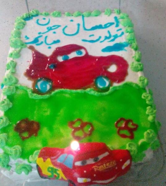 عکس کیک تولد احسان