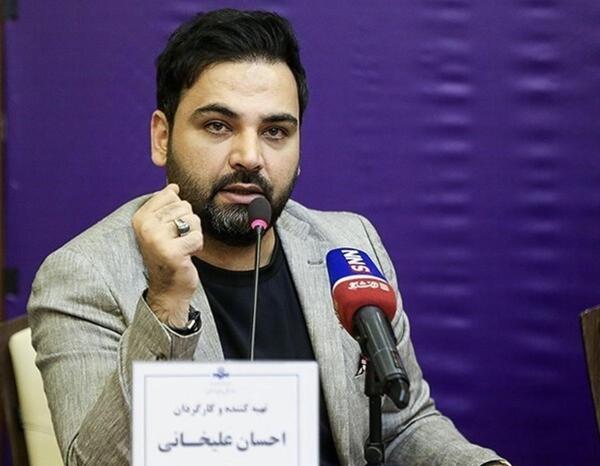 عکس احسان علیخانی جوکر