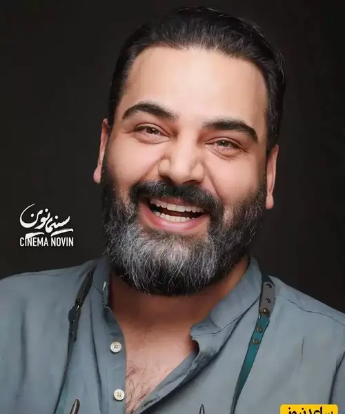 عکس احسان علیخانی با ریش