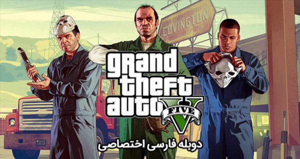 عکس احسان باکستر