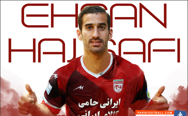 عکس احسان حاج صفی در پرسپولیس