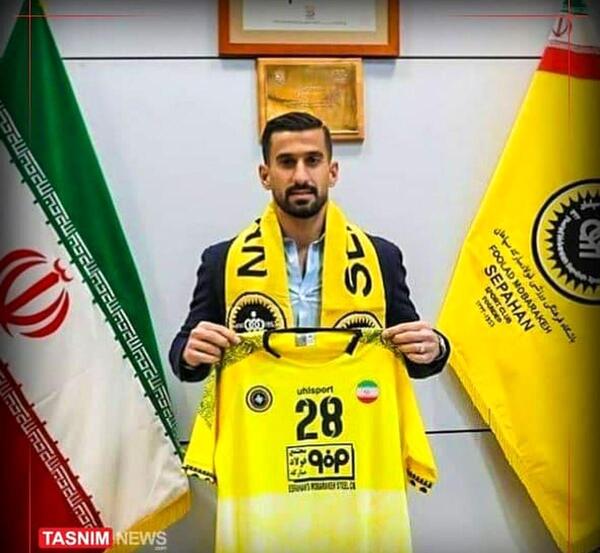 عکس همسر احسان حاج صفی