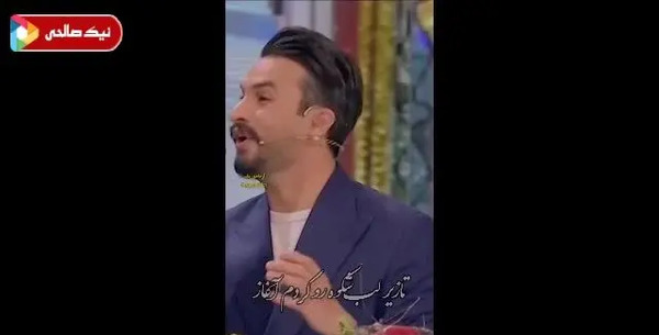 عکس احسان علیخانی با گوگوش