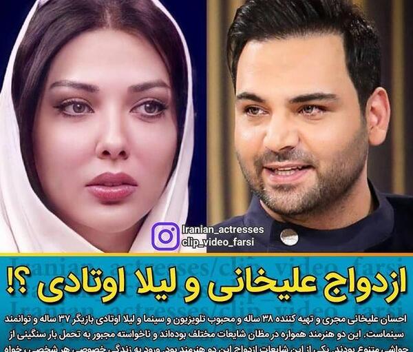 ماه عسل عکس عروسی احسان علیخانی و همسرش