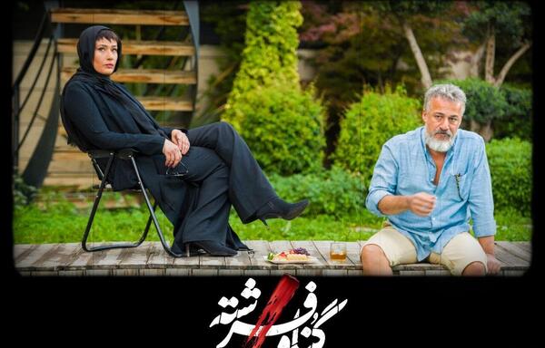عکس امیر آقایی در گناه فرشته