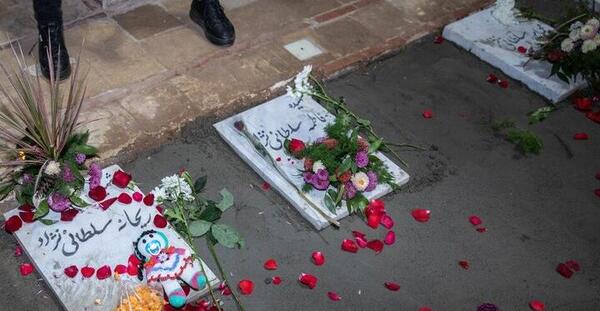 عکس امیرعلی سلطانی نژاد