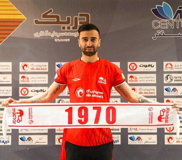 عکس امیر ارسلان مطهری در تراکتور