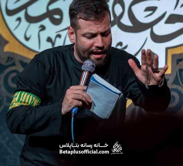 عکس امیر برومند و همسرش