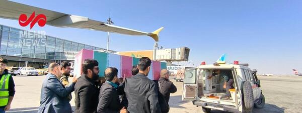 عکس شهید امیر علی حیدری