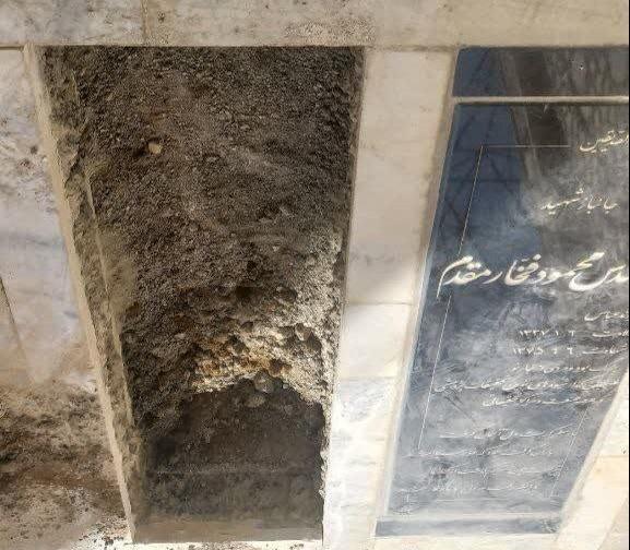 عکس شهید امیر علی حیدری