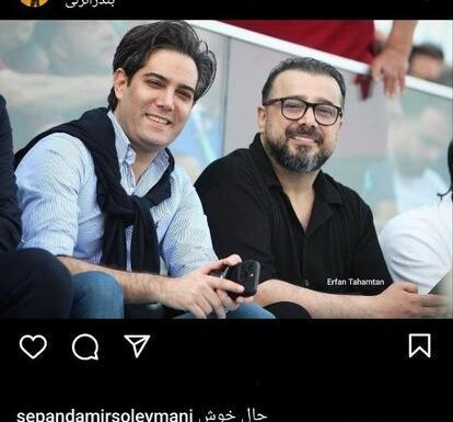 عکس سید امیرعلی حسینی