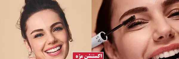 عکس اسرا در سریال عشق منطق انتقام