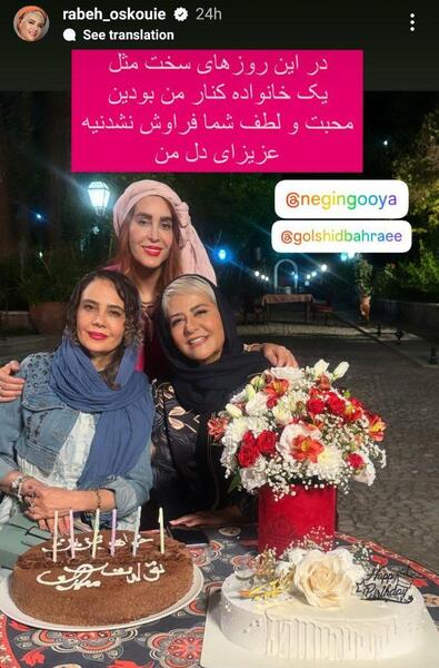عکس امیرعلی در سریال به کجا چنین شتابان