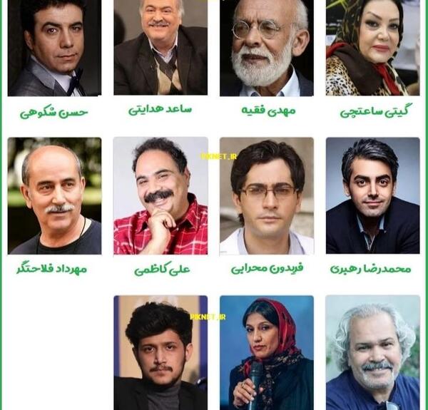 عکس امیرعلی در سریال به کجا چنین شتابان