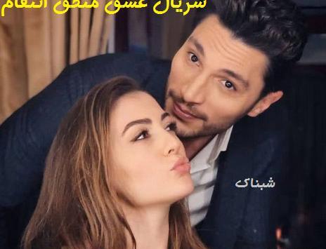 عکس اسرا در فیلم عشق منطق انتقام