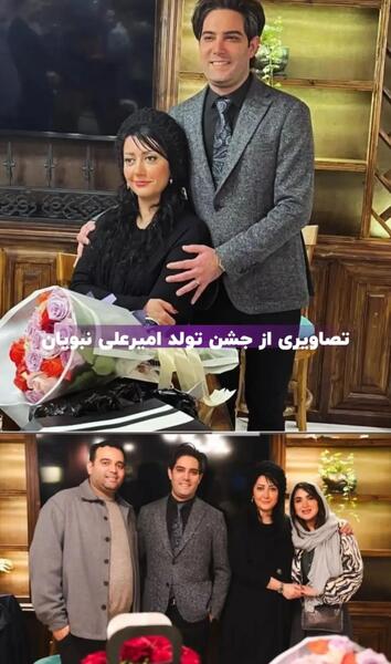 عکس امیرعلی نبویان جدید