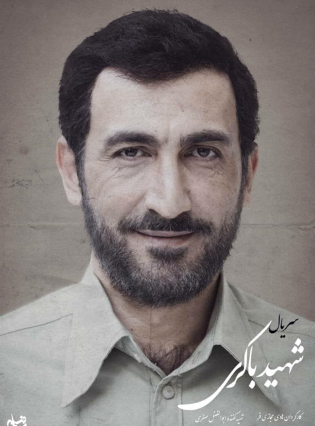 عکس احمد متوسلیان در زندان اسرائیل