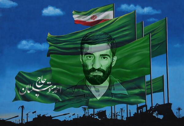 عکس حاج احمد متوسلیان