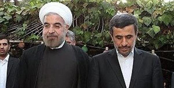 عکس آیت احمد نژاد و همسرش