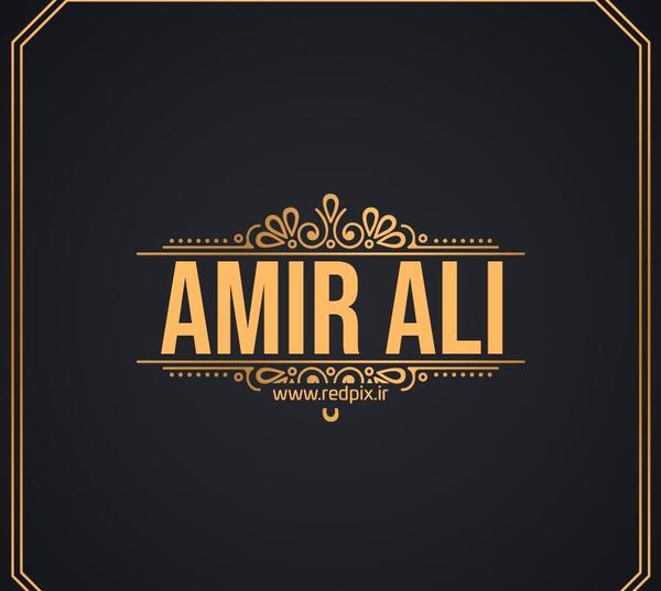 عکس اسم امیر علی به انگلیسی