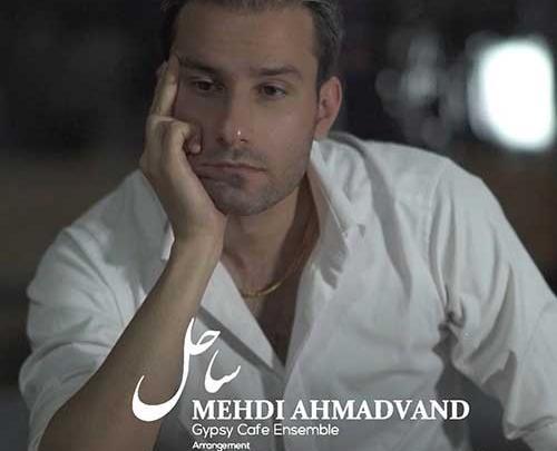 عکس احمدوند خواننده