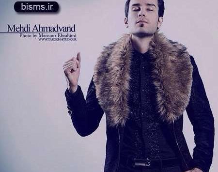 عکس مهدی احمدوند