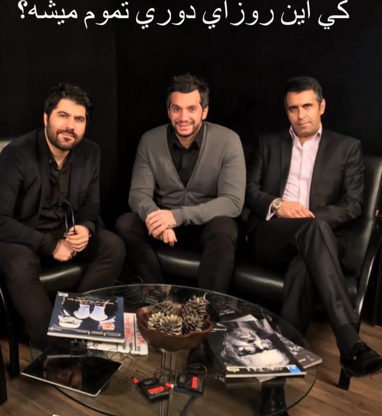 عکس حامد همایونی