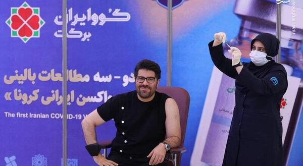 عکس جدید حامد همایون