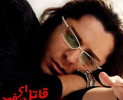 عکس های حامد هاکان