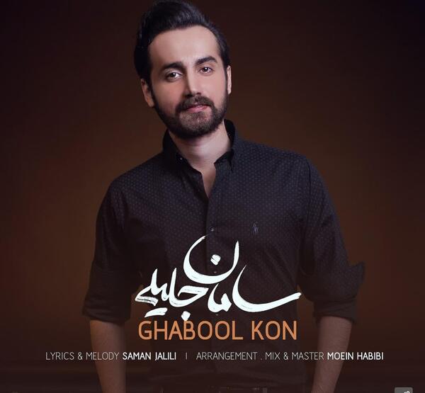 مهدی احمدوند حتی عکستم ندارم