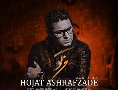 مهدی احمدوند حتی عکستم ندارم