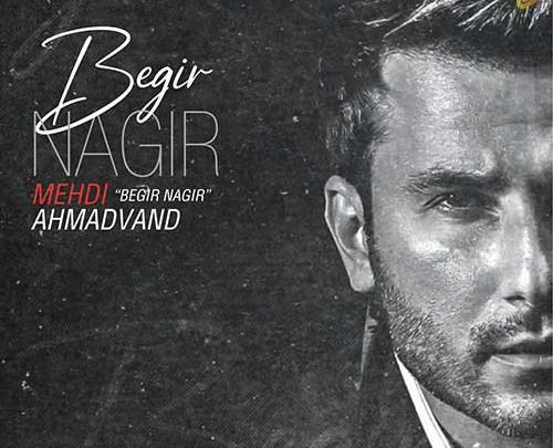 مهدی احمدوند حتی عکستم ندارم