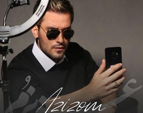 عکس جدید احمدوند