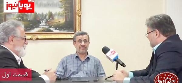 عکس دکتر احمد نژاد