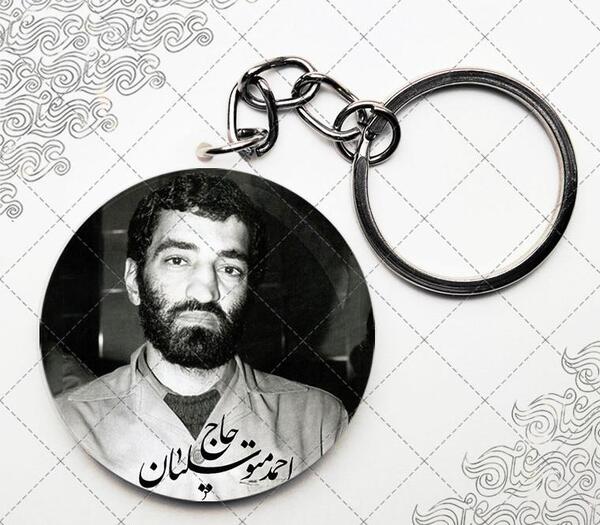 عکس حاج احمد متوسلیان برای پروفایل