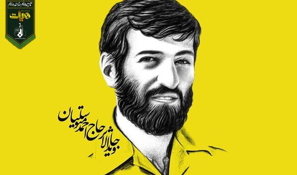 عکس حاج احمد متوسلیان برای پروفایل