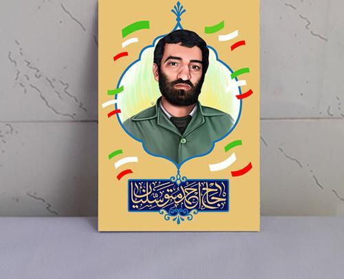 عکس از احمد متوسلیان
