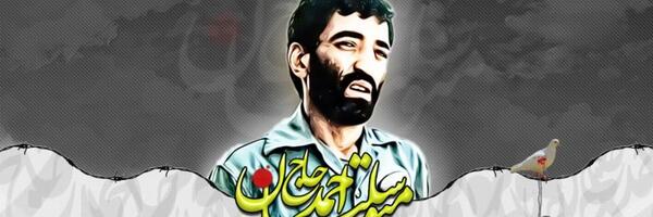 عکس از احمد متوسلیان