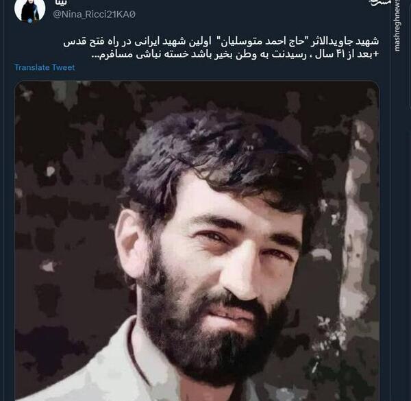 عکس از احمد متوسلیان