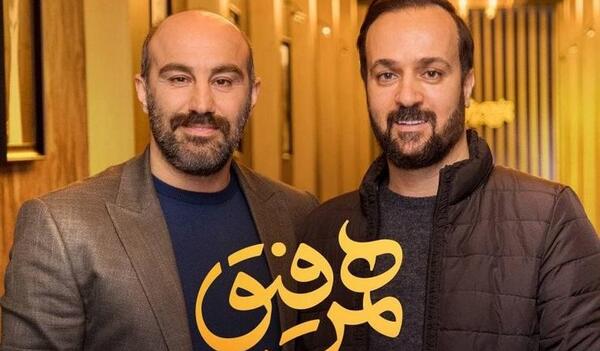 عکس احمد مهرانفر با خانواده