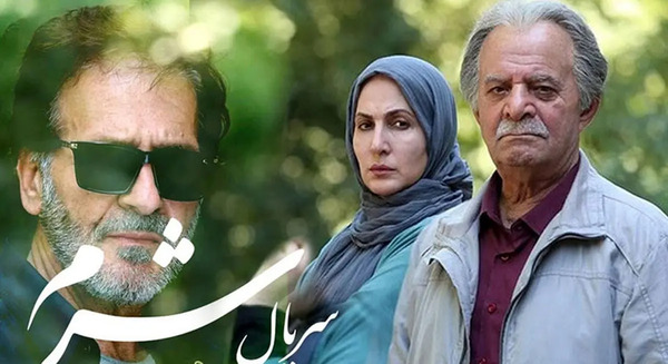 عکس احمد کاوری در سریال نجلا