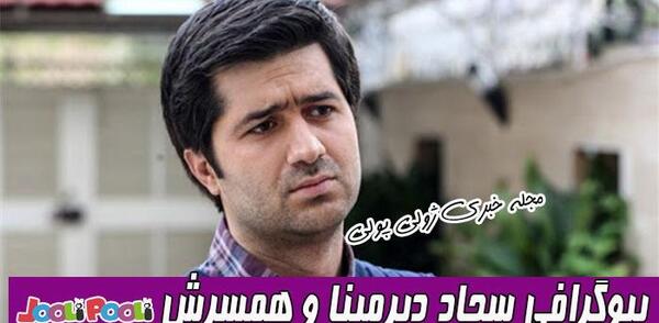 عکس احمد کاوری در سریال نجلا
