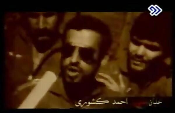 عکس شهید احمد کشوری