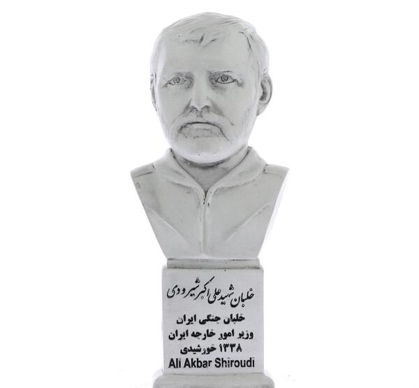 عکس شهید احمد کشوری و علی اکبر شیرودی