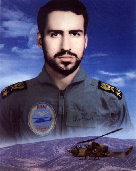 عکس خلبان احمد کشوری