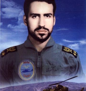 عکس شهید احمد کشوری نیا