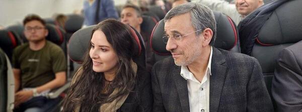 عکس احمد گوهری و همسرش