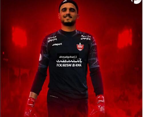 عکس احمد گوهری و همسرش