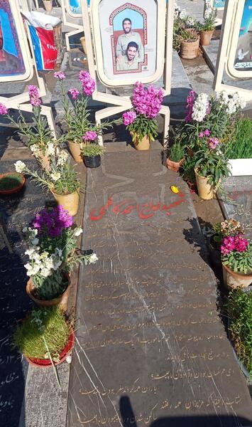 عکس مزار شهید احمد کاظمی