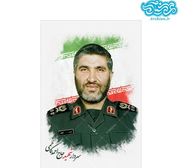 عکس شهید احمد کاظمی با سردار سلیمانی